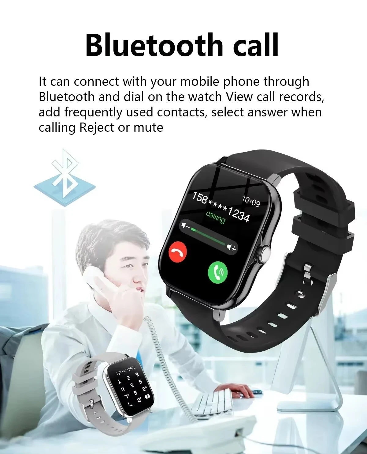 SmartWatch