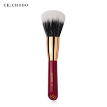 Elevate Your Makeup to Professional Level